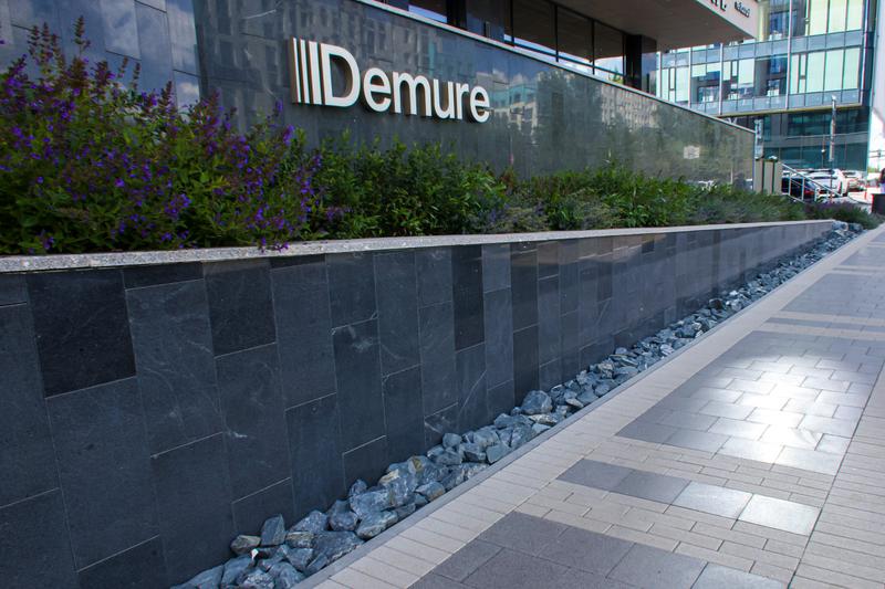 Бизнес центр Demure
