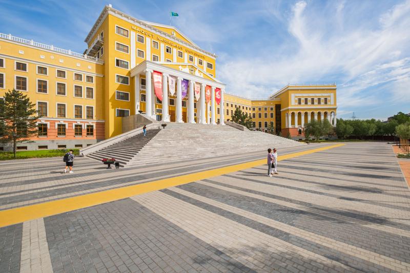 Maqsut Narikbayev University